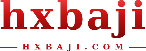 hxbaji logo